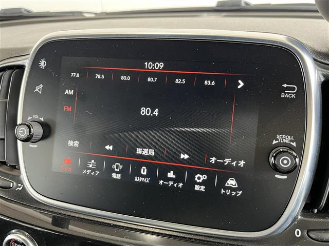 アバルト595スコルピオーネオーロ