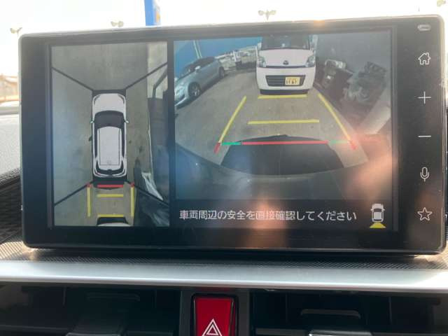 ★内装は専門業者によるルームクリーニング施工★シート・天井・ダッシュボード等に傷やシミ、汚れ等もなく綺麗で嫌な臭い等もありません!清潔で気持ちいい★