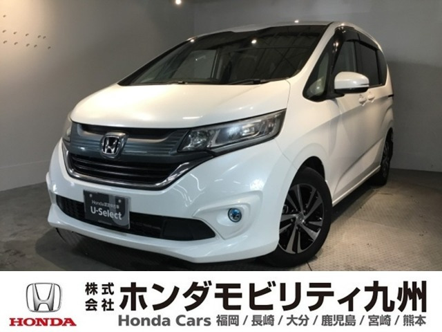フリード+1.5 G ホンダセンシング