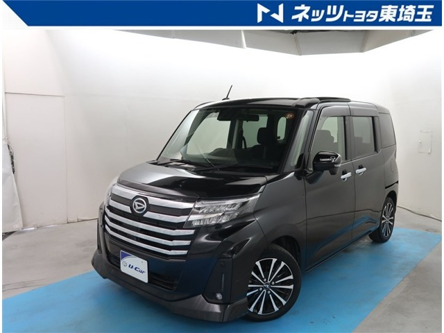 トール1.0 カスタムG