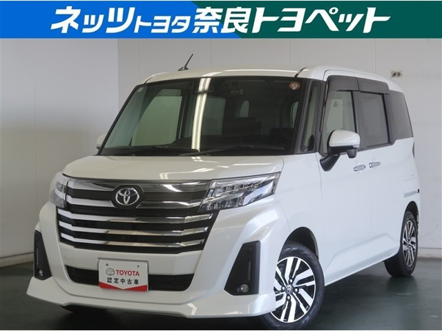 ルーミー1.0 カスタム G