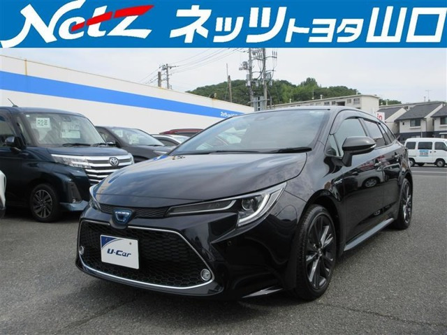 カローラツーリング1.8 ハイブリッド W×B