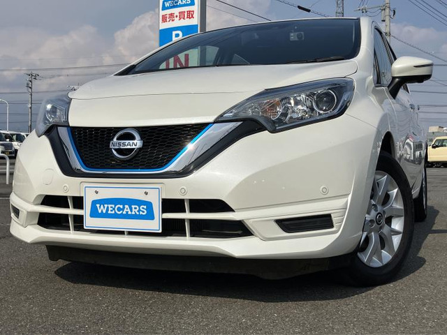 ノート1.2 e-POWER X