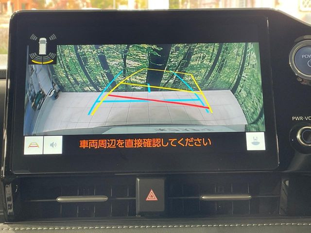 �y�o�b�N�J�����z���Ԏ��Ɍ�������A���^�C���f���Ŋm�F�ł��܂��B��^���Ǝ{�݂◧�̒��ԏ�ł̒��Ԏ���A��Ԃ̃o�b�N���ɑ劈��!�^�]�X�L���Ɋւ�炸�A����K�{�ƂȂ��������̂ЂƂł�!