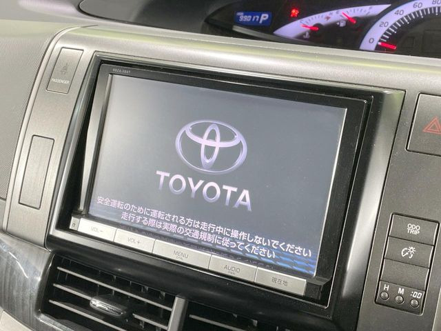 �y����8�^�i�r�z�l�C�̏����i�r�𑕔��B�I�[�f�B�I�@�\���[�����Ă���ABluetooth�ڑ�����΂������̃X�}�z��MP3�v���C���[�̉��y���Đ��\!�����̉^�]������Ɋy�����Ȃ�܂�!!