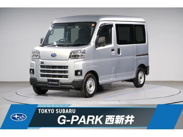 サンバートランスポーター