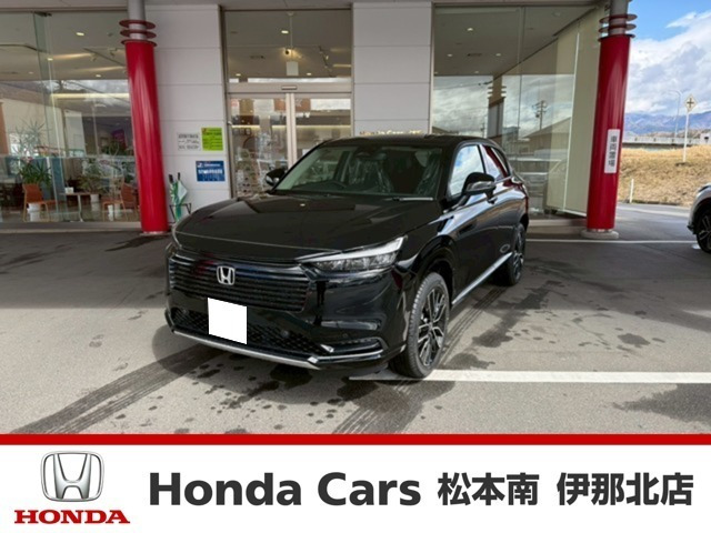 ヴェゼル1.5 ハイブリッド Z