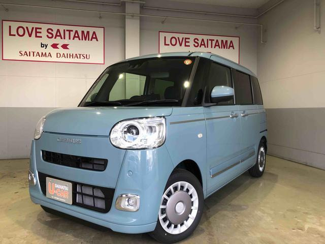 ムーヴキャンバスセオリー Gターボ