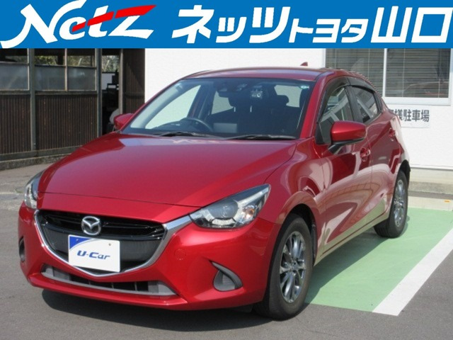 デミオ1.3 13S ツーリング