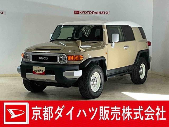 FJクルーザー4.0 カラーパッケージ 4WD