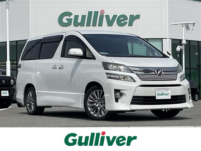 ヴェルファイア2.4 Z ゴールデンアイズ