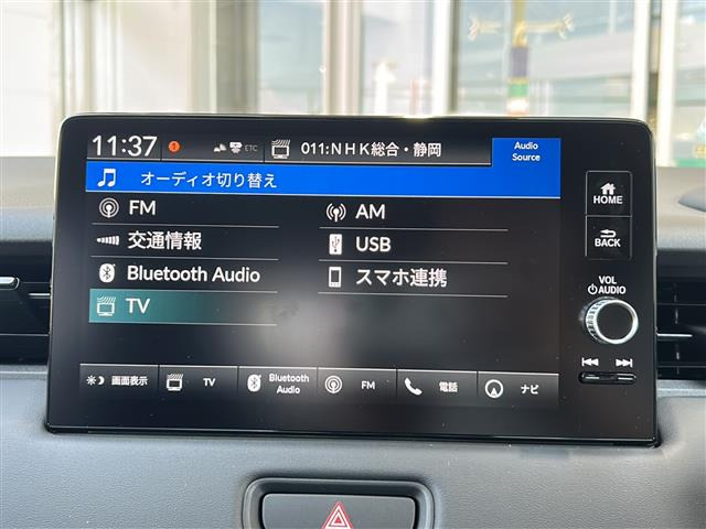 ヴェゼル1.5 ハイブリッド Z