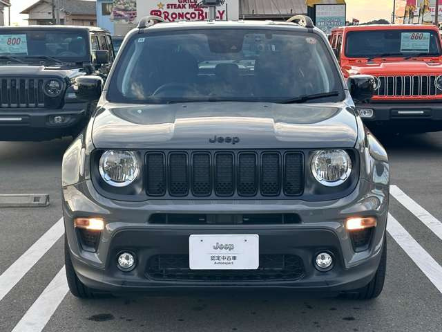 レネゲードナイトイーグル