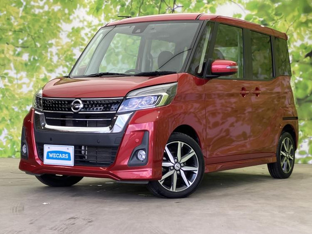 デイズルークスハイウェイスター Gターボ