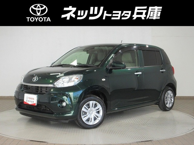 パッソ1.0 X Lパッケージ