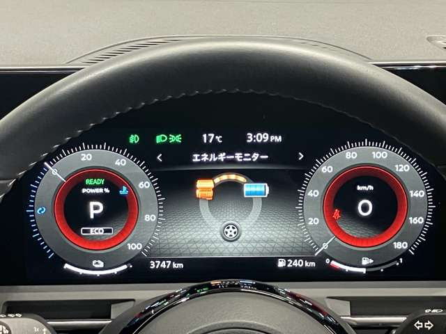 ノートオーラ1.2 G