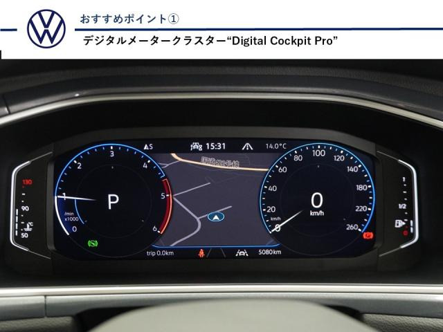 T-RocTDI 4モーション スタイル ディーゼル 4WD