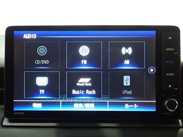 ヴェゼル1.5 e:HEV X