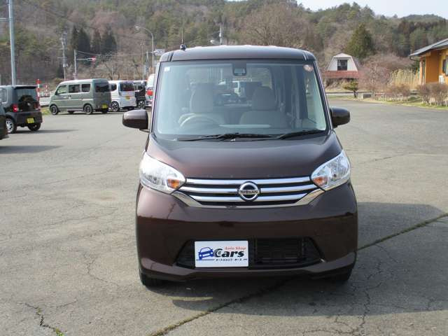 デイズルークスS