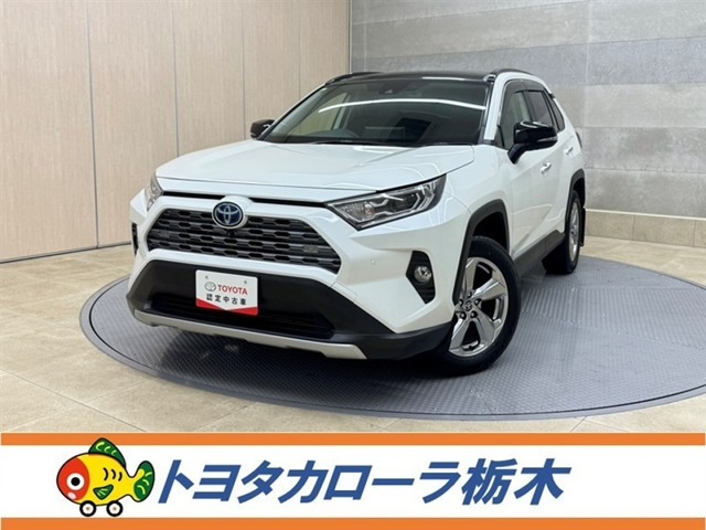 RAV42.5 ハイブリッド G E-Four 4WD