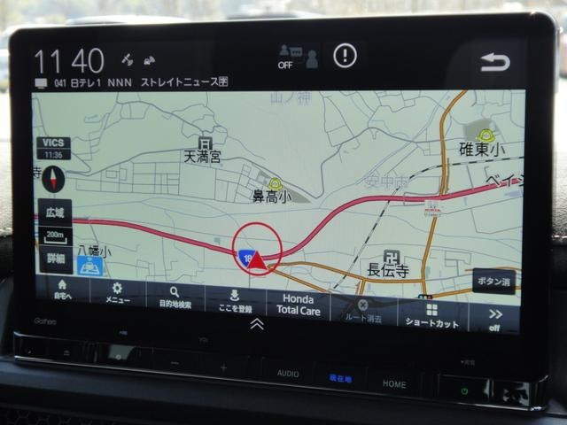 ���M���U�Y�i�r�j��ő�!11.4�C���` Honda CONNECT�i�r�ELXM-237VFLi���t���Z�O�ECD�ECD�^���EDVD�Đ��EHDMI�Ή��EiPod/iPhone�Ή��EBluetooth�Ή�