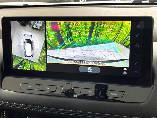 �y�A���E���h�r���[���j�^�[�z��p�̃J�����ɂ��A�ォ�猩���낵���悤�Ȏ��_��360�x�N���}�̎��͂��m�F���邱�Ƃ��ł��܂������p�������m�F���₷���A�����ꏊ�ł̐؂�Ԃ��⒓�Ԃ��X���[�Y�ɍs���܂��B