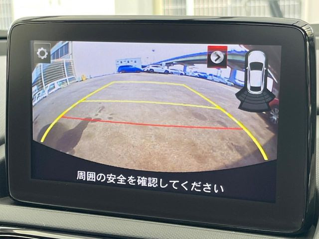 �y�o�b�N�J�����z���Ԏ��Ɍ�������A���^�C���f���Ŋm�F�ł��܂��B��^���Ǝ{�݂◧�̒��ԏ�ł̒��Ԏ���A��Ԃ̃o�b�N���ɑ劈��!�^�]�X�L���Ɋւ�炸�A����K�{�ƂȂ��������̂ЂƂł�!