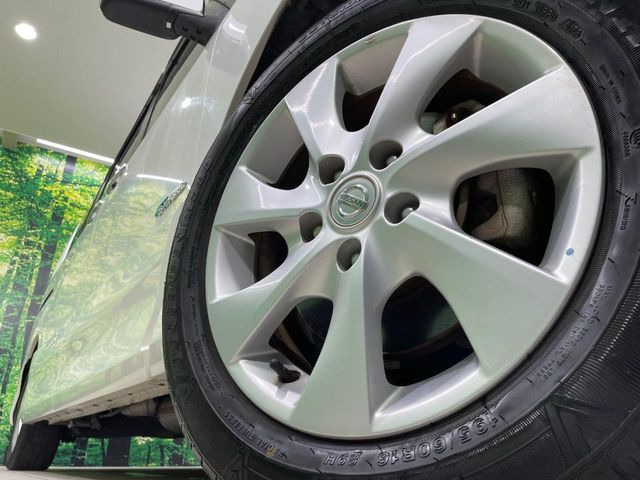 �y����16�C���`�A���~�z�C�[���z�O�ςɃ}�b�`���������A���~�z�C�[���𑕒����Ă���܂��B�e��ЊO�A���~�z�C�[����A�X�^�b�h���X�^�C�����戵�����Ă���܂��B���񂲑��k����������