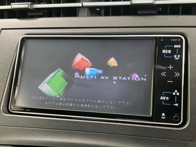 �y�����i�r�z�l�C�̏����i�r�𑕔��B�I�[�f�B�I�@�\���[�����Ă���ABluetooth�ڑ�����΂������̃X�}�z��MP3�v���C���[�̉��y���Đ��\!�����̉^�]������Ɋy�����Ȃ�܂�!!