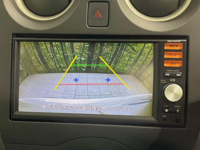 【バックカメラ】駐車時に後方がリアルタイム映像で確認できます。大型商業施設や立体駐車場での駐車時や、夜間のバック時に大活躍!運転スキルに関わらず、今や必須となった装備のひとつです!