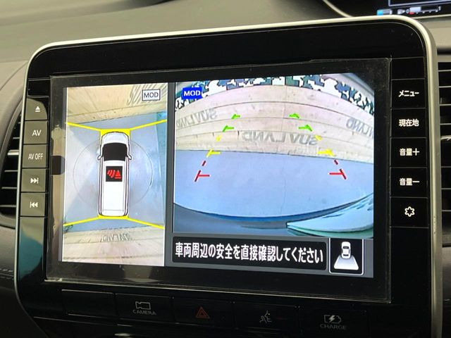 �y�A���E���h�r���[���j�^�[�z��p�̃J�����ɂ��A�ォ�猩���낵���悤�Ȏ��_��360�x�N���}�̎��͂��m�F���邱�Ƃ��ł��܂������p�������m�F���₷���A�����ꏊ�ł̐؂�Ԃ��⒓�Ԃ��X���[�Y�ɍs���܂��B