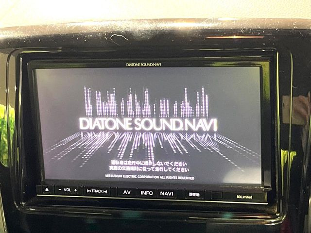 �y�i�r�Q�[�V�����z�g���₷���i�r�ŖړI�n�܂ł�������ē����Ă���܂��B�e��I�[�f�B�I�Đ��@�\���[�����Ă���A���Ԃ̉^�]������Ɋy�����Ȃ�܂�!!