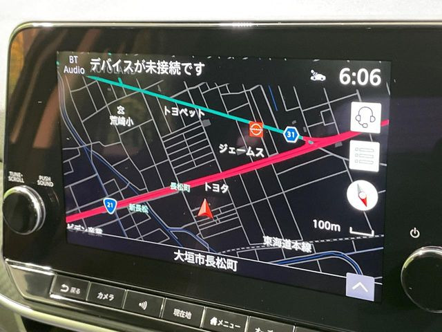 【メーカー純正ナビ】インテリアに溶け込むスタイリッシュな「専用設計」メーカーナビを装備♪視認性や操作性など基本性能にも優れ、より上質なカーライフをお楽しみいただけます。