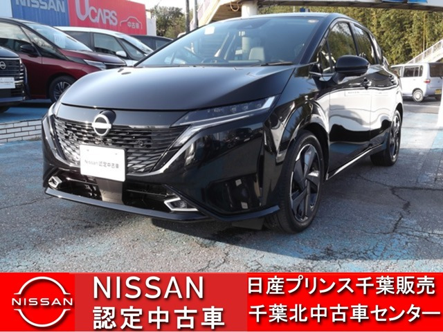 ノートオーラ1.2 G レザーエディション