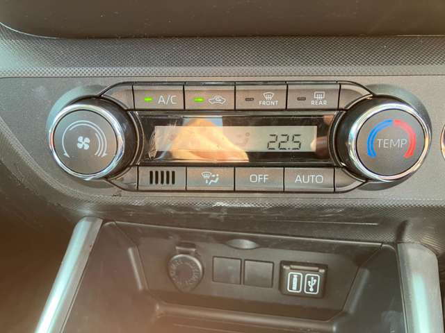 ★オートエアコン★好みの温度をセットするだけで、エアコンの強さや風量を自動でコントロール★