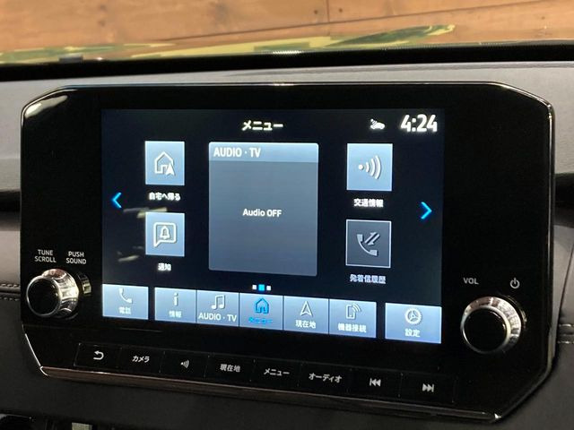 【メーカー純正ナビ】インテリアに溶け込むスタイリッシュな「専用設計」メーカーナビを装備♪視認性や操作性など基本性能にも優れ、より上質なカーライフをお楽しみいただけます。