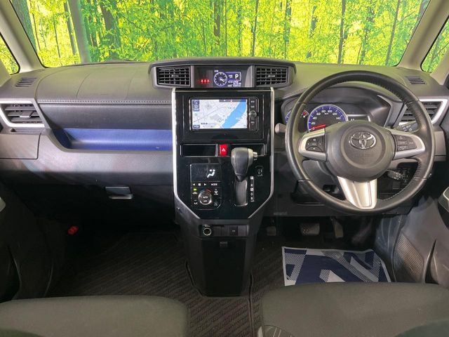 タンク1.0 カスタム G-T