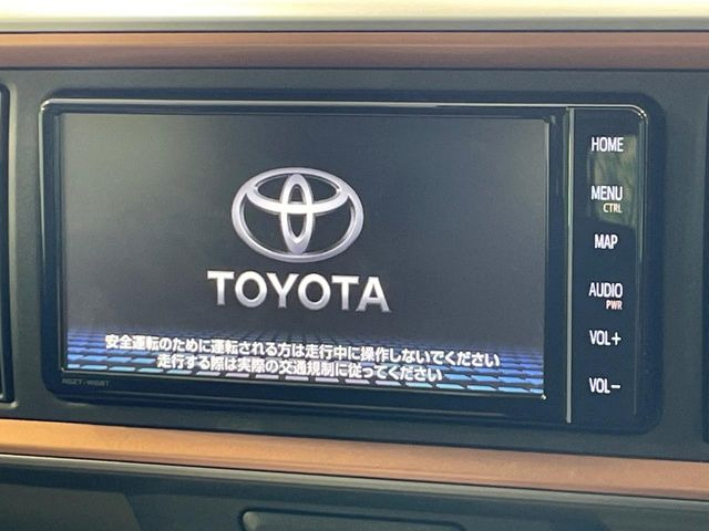 �y�����i�r�z�l�C�̏����i�r�𑕔��B�I�[�f�B�I�@�\���[�����Ă���ABluetooth�ڑ�����΂������̃X�}�z��MP3�v���C���[�̉��y���Đ��\!�����̉^�]������Ɋy�����Ȃ�܂�!!