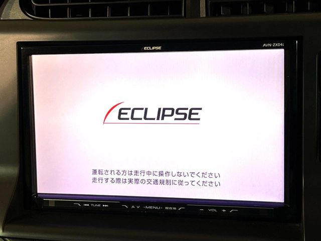 �y�i�r�Q�[�V�����z�g���₷���i�r�ŖړI�n�܂ł�������ē����Ă���܂��B�e��I�[�f�B�I�Đ��@�\���[�����Ă���A���Ԃ̉^�]������Ɋy�����Ȃ�܂�!!