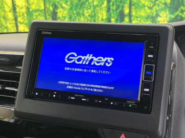 �y�����i�r�z�l�C�̏����i�r�𑕔��B�I�[�f�B�I�@�\���[�����Ă���ABluetooth�ڑ�����΂������̃X�}�z��MP3�v���C���[�̉��y���Đ��\!�����̉^�]������Ɋy�����Ȃ�܂�!!