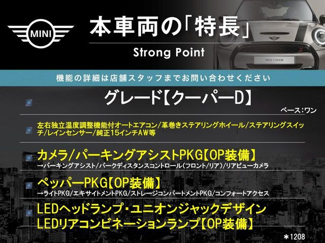 �{�ԗ��̎�ȓ������܂Ƃ߂܂����B��L�̑��ɂ����`��������Ȃ����͂��������܂��B���񂨋C�y�ɂ��₢���킹�������B