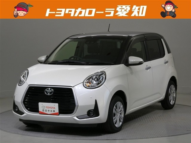 パッソ1.0 モーダ