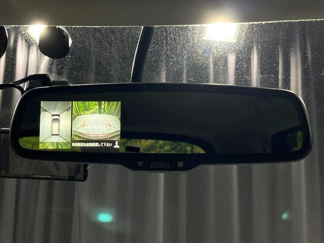 【アラウンドビューモニター】専用のカメラにより、上から見下ろしたような視点で360度クルマの周囲を確認することができます☆死角部分も確認しやすく、狭い場所での切り返しや駐車もスムーズに行えます。