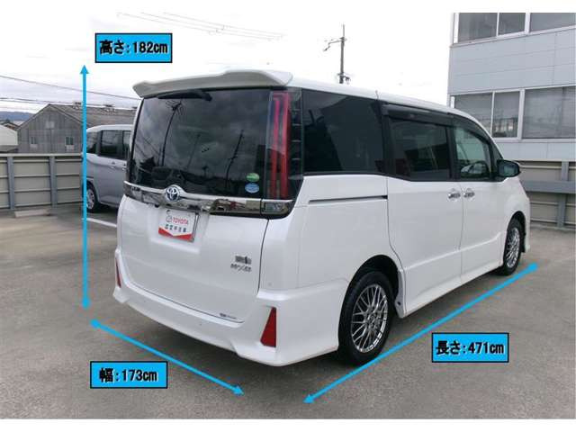 ノア1.8 ハイブリッド Si W×B II