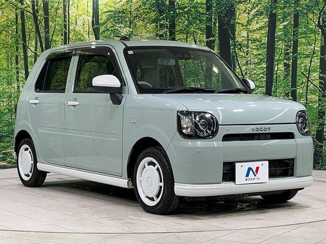 �������x�̃K���X�疌�ŝ����͂������A�㎿�ȃc���E����������B���O����_���J�����؂Ȉ��Ԃ�ی삵�A�F�����E�򉻂�h�~�B�u�e�X�v���b�V���R�[�g�v�A�u�e�v���~�b�T�R�[�g�v���炨�I�т��������܂��B