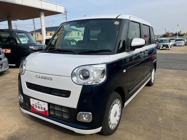 ムーヴキャンバス