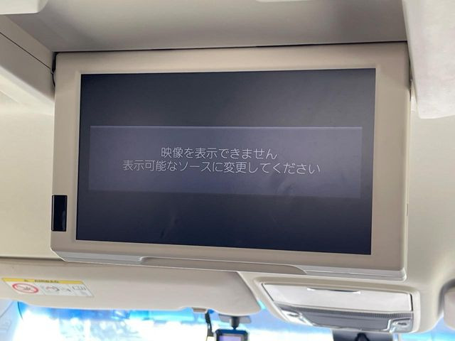 �y�t���b�v�_�E�����j�^�[�z���ʃ��j�^�[�Ō�Ȃł��G���^�������y���݂��������܂��B�����Ȃ��q�l�ɂ���l�C�̑����ł���