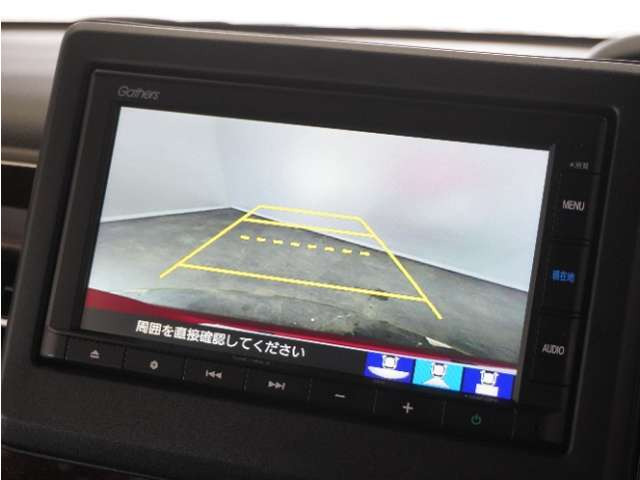 N-BOXカスタムL コーディネートスタイル