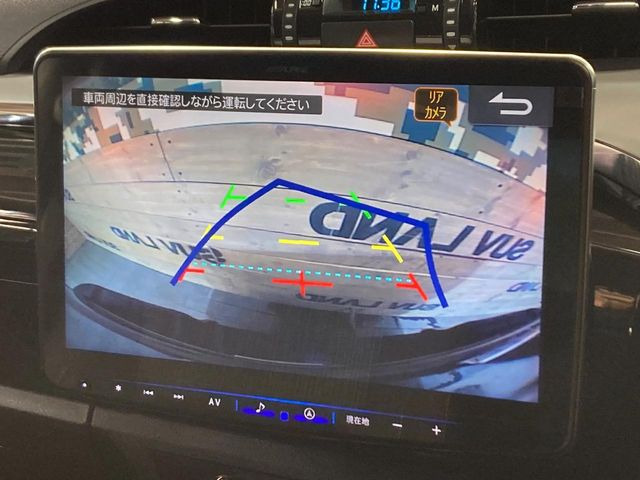 【バックカメラ】駐車時に後方がリアルタイム映像で確認できます。大型商業施設や立体駐車場での駐車時や、夜間のバック時に大活躍!運転スキルに関わらず、今や必須となった装備のひとつです!