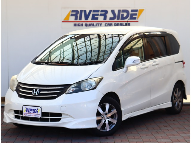 フリード1.5 G エアロ ジャストセレクション